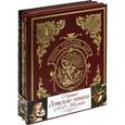 russische bücher: Перро Шарль, Гауф Вильгельм - Волшебные сказки. Комплект из 3-х книг