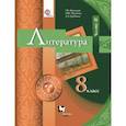 russische bücher: Москвин Георгий Владимирович - Литература. 8 класс. Учебник. В 2-х частях. Часть 2. ФГОС