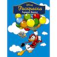 russische bücher:  - Disney. Лучшие друзья. Раскраска