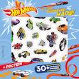 russische bücher:  - Hot Wheels. На старт, внимание, марш! (плакат + 3D наклейки)
