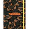 :  - Скетчбук "Оранжевые рыбы" (А5, 80 листов, нелинованный)