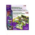 russische bücher:  - Набор пазлы-водные раскраски ЖИВОТНЫЕ (ВВ3164)