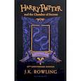 russische bücher: Rowling Joanne - Harry Potter and the Chamber of Secrets Ravenclaw
