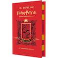 russische bücher: Rowling Joanne - Harry Potter and the Chamber of Secrets - Gryffindor Edition