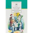 russische bücher: Аверченко А.,Тэффи Н.,Черный С. - Юмористические рассказы