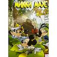 russische bücher: Кастеллан А., Райт Б., Кристенсен Д. - Микки Маус. Дар Бога Солнца
