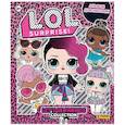 russische bücher:  - Альбом для наклеек "L.O.L. Superprise 2"