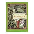 russische bücher: Крейн Уолтер - Бал цветов