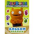 russische bücher:   - UglyDolls. Куклы с характером. Альбом наклеек