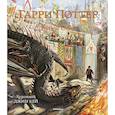 russische bücher: Роулинг Дж. - Гарри Поттер и Кубок Огня