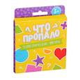 russische bücher:  - Что пропало? Геометрические фигуры.Развивающие карточки
