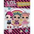 russische bücher:  - L.O.L. Surprise. Цветная раскраска (розовая)