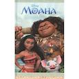 russische bücher: Фрэнсис С. - Моана