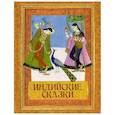 russische bücher: Баттен Джон - Индийские сказки