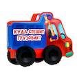 russische bücher:  - Книжка с колесиками Куда спешит грузовик?