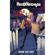 russische bücher: Карли Уэст - Дурная кровь (#4)