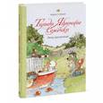 russische bücher: Андреас Х. Шмахтл - Тильда Яблочное Семечко. Ветер приключений