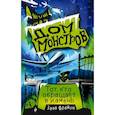 russische bücher: Зана Фрайон - Тот, кто обращает в камень (#1)