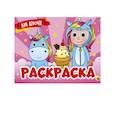 russische bücher:  - Раскраска с 4 глазками. Для девочек