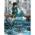 russische bücher: Хейманс Луиза - Моряк по имени Океан