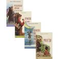 russische bücher:  - Чтение в начальной школе 1-4 класс: Маугли. Приключения барона Мюнхгаузена. Приключения Тома Сойера. Медвежонок Джонни; Лесные истории (комплект из 4 книг)