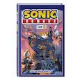 Sonic. Том. 6. Последняя минута