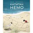 russische bücher: Анг В., Северинс - Капитан Немо