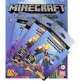 russische bücher:  - Набор альбом и 4 блистера с наклейками "MINECRAFT" (4627181218305)