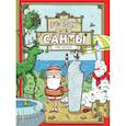 russische bücher: Рик Питерс - В гостях у Санты