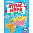russische bücher:  - Флаги и страны. Атлас мира с наклейками
