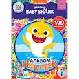 russische bücher:  - Baby Shark. Альбом наклеек