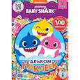 russische bücher:  - Baby Shark. Альбом наклеек