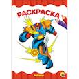 russische bücher:  - Раскраска А4 Эконом. Роботы