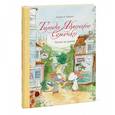 russische bücher: Андреас Х. Шмахтл - Тильда Яблочное Семечко. Погоня за удачей