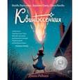 russische bücher: Редман Джесс - Квинтэссенция