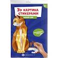 russische bücher:  - Развивающий набор 3Д-картина стикерами. Кошка