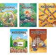 russische bücher: Казнов,Водарзак и Косби - Насекомые в комиксах