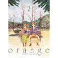 russische bücher: Итиго Такано - Orange. Том 2