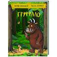 russische bücher: Дональдсон Дж. - Груффало