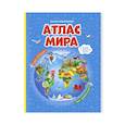 russische bücher:  - Атлас Мира Иллюстрированный. Геодом