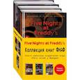 Пять ночей у Фредди