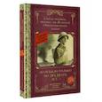 russische bücher: Алтаузен Д., Артемов А., Багрицкий В. - "Нам было только по двадцать лет..." Стихи поэтов, павших на Великой Отечественной войне