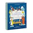 russische bücher: Елена Кузнецова, Виктория Самсонова - От Одиссея до Гарри Поттера. Наглядная навигация по морю литературы