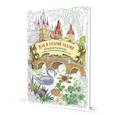 russische bücher:  - Как в старой сказке. Большая раскраска с мелкими деталями и цветными фрагментами