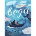 russische bücher: Фадеева О. - Вода