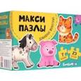 russische bücher:  - МаксиПазлы Домашние животные, набор из 7 картинок