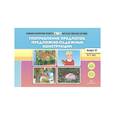 russische bücher: Нищева Н.В. - Употребление предлогов. Предложно-падежные конструкции. Вып. 42. 4-7 лет