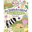 russische bücher:  - Наш день