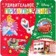 russische bücher:  - Магнитная книга Удивительное приключение. Дисней