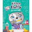 russische bücher: Kupyrina A. - Kitten Fluffy and Tooth fairy